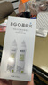 鼻精靈BGO海鹽水噴鼻噴霧滋潤鼻腔護鼻兒童洗鼻鹽水100ML*2瓶 曬單實(shí)拍圖