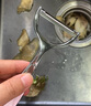 冇覓優(yōu)品削皮刀刮皮刀廚房專用水果削皮器不銹鋼刨皮神器削土豆蔬菜瓜刨刀 曬單實拍圖