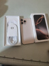 Apple/蘋(píng)果iPhone 16 Pro Max（A3297）512GB 沙漠色鈦金屬 支持移動(dòng)聯(lián)通電信5G 雙卡雙待手機 曬單實(shí)拍圖