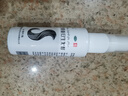斯亞旦 復(fù)方斯亞旦生發(fā)酊 36ml/瓶/盒 育發(fā)潤發(fā)固發(fā)用于禿發(fā)、斑禿、脂溢性脫發(fā) 曬單實(shí)拍圖