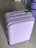 不萊玫行李箱拉桿箱男旅行箱大容量學(xué)生密碼箱26英寸 烏梅紫色 曬單實(shí)拍圖
