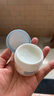 雅漾（Avene）恒潤保濕舒緩睡眠面膜50ml 長(cháng)效保濕免洗涂抹面膜禮物 男女 曬單實(shí)拍圖