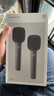 MIJIA K歌麥克風(fēng) 大屏版 2支裝小米電視Redmi電視家庭KTV電視麥克風(fēng)話筒雙人無(wú)線連麥 36種預(yù)設(shè)音效  曬單實(shí)拍圖