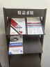 發(fā)展久宏展示架置物架雜志架廣告牌資料架企業(yè)門(mén)店宣傳單冊戶(hù)型圖架報刊雜志架立式不銹鋼展架書(shū)報架 烤漆深咖色（印logo） 曬單實(shí)拍圖