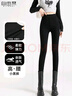 自由系加絨小黑褲女秋冬季新款高腰彈力外穿鉛筆小腳褲黑色加厚打底褲 曬單實(shí)拍圖