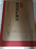 樂(lè )歌（Loctek）床邊桌升降床上電腦桌可移動(dòng)適宜家用懶人沙發(fā)茶幾T03雅白 曬單實(shí)拍圖