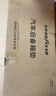 固特異（Goodyear）tpe后備箱墊適用問(wèn)界M8六座尾箱墊防水防污環(huán)保配件 曬單實(shí)拍圖