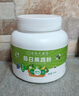 西知堂每日果蔬粉500g羽衣甘藍粉蔬菜粉膳食纖維輕食代餐果汁粉甜菜根粉 曬單實(shí)拍圖