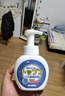 小林康夫沖鋒衣清洗劑330ml 專(zhuān)用干洗劑免水洗羽絨服清潔去油漬中性洗滌劑 曬單實(shí)拍圖