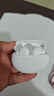 小米（MI）Redmi Buds 4 活力版 無(wú)線(xiàn)藍牙耳機 28小時(shí)長(cháng)續航 通話(huà)降噪 適用于安卓蘋(píng)果手機 白色 曬單實(shí)拍圖