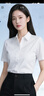 龍偉聯(lián)合白色襯衫女短袖夏季職業(yè)裝日常通勤免燙透氣商務(wù)面試工服修身大碼 曬單實(shí)拍圖