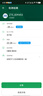 中興5G CPE移動(dòng)插卡路由器 WIFI6極速上網(wǎng)可插卡四千兆網(wǎng)口全網(wǎng)通 中興MC888S（白色）+送移動(dòng)體驗卡 曬單實(shí)拍圖