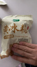 南同四海南京同仁堂黃冰糖無(wú)添加優(yōu)級老冰糖正特宗級純甘蔗搭單晶糖500g 曬單實(shí)拍圖