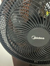 美的（Midea）【超級單品】七葉輕音立式電風(fēng)扇家用柔風(fēng)落地扇臺式桌面小型風(fēng)扇大風(fēng)量節能搖頭宿舍電扇 SAF30AB 曬單實(shí)拍圖