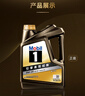 美孚（Mobil）京東養車(chē) 黑金系列保養單次卡0W-20 SP級 4L 30天可用 曬單實(shí)拍圖