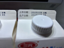 三元 脫脂鮮牛奶500ml 巴氏殺菌 早餐 營(yíng)養高蛋白 曬單實(shí)拍圖