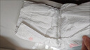 尤妮佳（Unicharm）尤妮佳MOONY早產(chǎn)兒紙尿3kg以下低體重嬰兒尿不濕紙尿褲3S日本進(jìn)口 曬單實(shí)拍圖