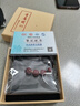李居明朱砂三合六合生肖雞吊墜鑰匙扣汽車(chē)掛件護身符包掛飾禮物本命年 曬單實(shí)拍圖