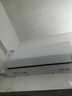 華凌空調 大1.5匹新一級能效 超省電pro巨省電變頻冷暖空調掛機 KFR-35GW/N8HA1Ⅲ-P 家電國家補貼 曬單實(shí)拍圖
