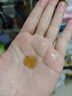 安修澤油橄欖精華液30ml舒緩控油修護屏障生日禮物 曬單實(shí)拍圖