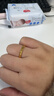 中國黃金（CHINA GOLD）黃金戒指女光面鉆紋米字螺紋足金素圈指環(huán)結婚情人節禮物送老婆 圈號14 約2.1g【國金禮盒】 曬單實(shí)拍圖