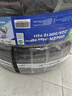 玲瓏輪胎綠行系列輪胎 225/50R18 95H GREEN-Max HP200 原配一汽大眾VS7 曬單實(shí)拍圖