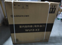 艾美特（AIRMATE）【明星單品】取暖器/電熱油汀/電暖器家用/電暖氣片 13片大面積速熱加濕烘衣干衣烤火爐電油汀 X3 曬單實(shí)拍圖