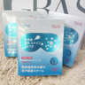 澀岡制藥葉黃素蒸汽眼罩熱敷睡眠遮光護眼貼緩解眼睛疲勞眼干眼澀 3盒 曬單實(shí)拍圖