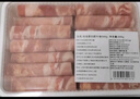 冷凍原切肥牛卷500g 曬單實(shí)拍圖