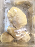 都樂(lè )Dole 泰國金枕冷凍榴蓮肉 烤榴蓮 單盒100g*5盒裝【活動(dòng)專(zhuān)享】 曬單實(shí)拍圖
