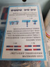 六鑫科教磁鐵教具套裝二年級下冊小學(xué)趣味科學(xué)實(shí)驗磁鐵玩具兒童馬蹄形u型磁鐵指南針磁力小車(chē)生日禮物 曬單實(shí)拍圖