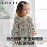 嫚熙（EMXEE）女童連衣裙2024新款寶寶秋季公主裙絲柔紡燈芯絨印花長袖裙子 蘑法森林 90 cm 曬單實(shí)拍圖