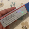 博樂達(dá)水楊酸滋養(yǎng)保濕護(hù)理霜維穩(wěn)舒緩強(qiáng)韌屏障滋潤(rùn)補(bǔ)水保濕霜面霜30g 曬單實(shí)拍圖