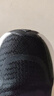 阿迪達斯 （adidas）男女跑步鞋秋季減震舒適跑步運動(dòng)鞋IH6038 黑色 41 碼UK7.5 曬單實(shí)拍圖