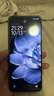 小米(MI)  MIX flip二手安卓折疊屏手機    二手小米手機 二手手機 白色 12GB+256GB 曬單實(shí)拍圖