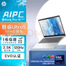 惠普HP【國家補貼20%】星Book Pro 14 2024 輕薄筆記本電腦(酷睿Ultra5 16G 1TB 2.5K 120Hz EVO AI)銀 曬單實(shí)拍圖