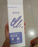 babycare云霧噴嬰兒驅蚊液基孔肯雅熱驅蚊噴霧寶寶兒童防叮母嬰花露水90ml 曬單實(shí)拍圖