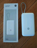 紐曼（Newsmy）1TB 移動硬盤機(jī)械 星云塑膠S系列 USB3.0 機(jī)線一體 2.5英寸 星空黑 穩(wěn)定耐用 曬單實(shí)拍圖