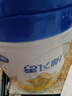 飛鶴星飛帆 嬰幼兒配方奶粉3段(1-3歲) 700g*6 專(zhuān)利OPO 育兒補貼 曬單實(shí)拍圖