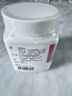 農本方金匱腎氣丸中藥顆粒溫補腎陽(yáng)小便不利腎虛水腫腰膝酸軟培力香港正品非濃縮丸非日本八味地黃丸200g/瓶 曬單實(shí)拍圖