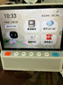 小度智能健康屏 定制版 【國家補貼】24h真人問(wèn)診視頻通話(huà)大屏音響AI大模型音箱遠程看護 一鍵緊急呼救 曬單實(shí)拍圖