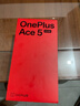 一加 Ace 5 競速版 12GB+256GB 逐浪白 天璣 9400e 風馳游戲內核 oppo新品游戲性能 5G 智能電競手機 曬單實拍圖