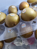 佳沛（zespri）新西蘭  陽(yáng)光金果10粒巨大果單果約144-175g 中秋水果禮盒 獼猴桃 曬單實(shí)拍圖