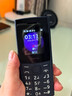 諾基亞（NOKIA）新110 4G 移動(dòng)聯(lián)通電信全網(wǎng)通 老人老年直板按鍵手機(jī) 雙卡雙待 學(xué)生備用機(jī) 移動(dòng)支付 藍(lán)色 曬單實(shí)拍圖