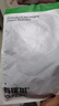 有棵樹(shù)秋衣秋褲男全棉保暖褲男士秋冬季保暖內衣男抑菌打底褲棉毛褲線(xiàn)褲 曬單實(shí)拍圖
