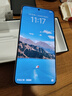 vivo iQOO Neo11 12GB+256GB 面對(duì)疾風(fēng)2K 144Hz珠峰屏 驍龍8至尊版國(guó)家補(bǔ)貼iqooneo11學(xué)生游戲電競(jìng)手機(jī) 曬單實(shí)拍圖