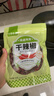 谷食密語(yǔ)干辣椒58g袋裝 四川紅辣椒干貨火鍋調料干鍋底料鹵料香辛料 曬單實(shí)拍圖