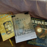 索恩叢書(shū)·宗教與資本主義的興起 曬單實(shí)拍圖