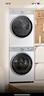 小天鵝（LittleSwan）洗烘套裝 10KG滾筒洗衣機全自動(dòng)+變頻熱泵烘干機家用【小烏梅3.0奶油白】VE40W+VE40W 國家補貼 曬單實(shí)拍圖