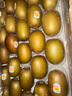 佳沛（zespri）新西蘭  陽(yáng)光金果22粒原箱 單果重144-175g 獼猴桃 中秋水果禮盒 曬單實(shí)拍圖